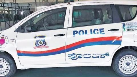 What's up with Bengaluru this weekend!