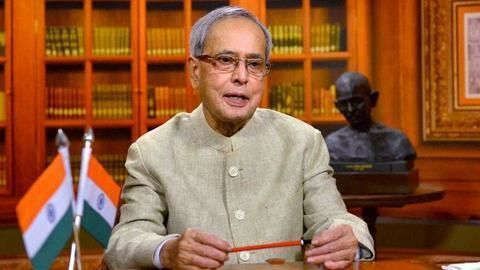 A look at Pranab Mukherjee's new address
