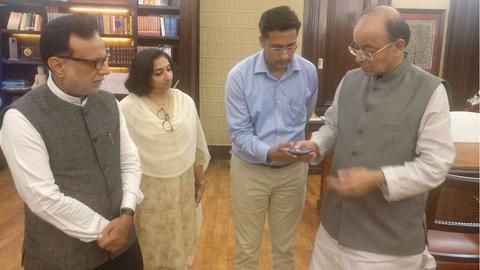 Government launches GST Rate Finder App