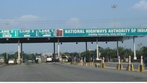 Now you don't have to pay toll anymore!