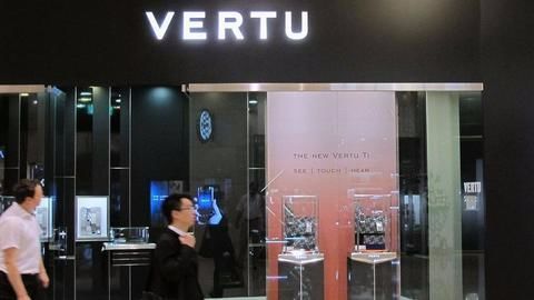 Vertu shuts down its operation