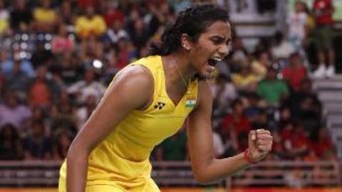 BWF World Championships Updates