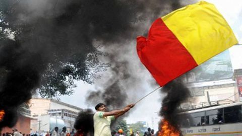 Karnataka CM Siddaramaiah demands recognition for state flag