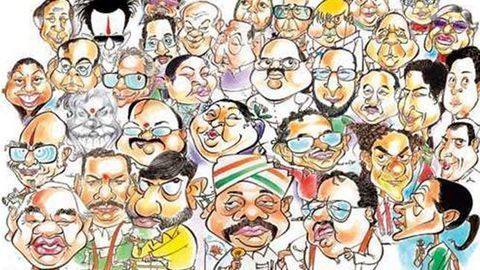 What happened in Indian politics in 2017?