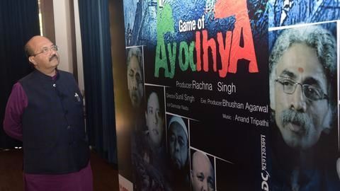 All about the movie 'Game of Ayodhya'