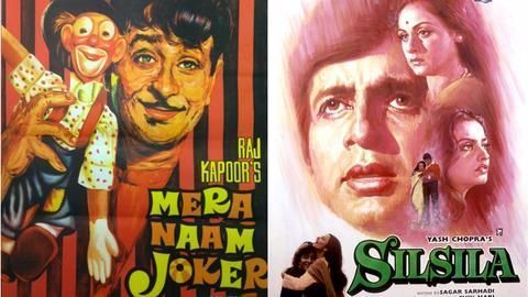 Movies that should be remade