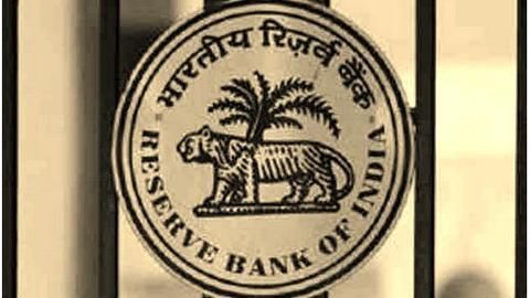 RBI plans to introduce central digital currency