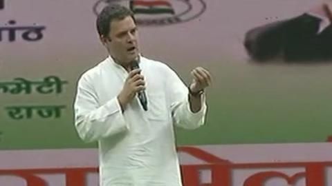 Rahul Gandhi draws a Pakistan reference after Karnataka