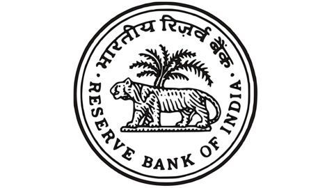 Who will be the next RBI Governor?