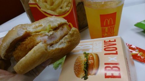 The hot and tasty McD journey