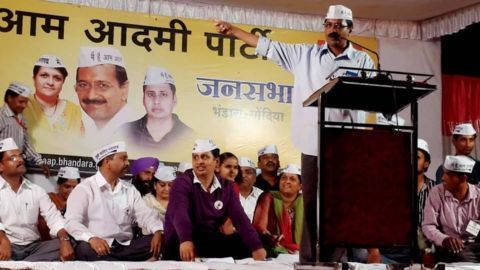 AAP's efforts at 'self-glorification'