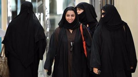 Saudi Arabia's oppressive male guardianship system