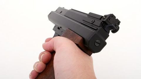 Gun Control in China