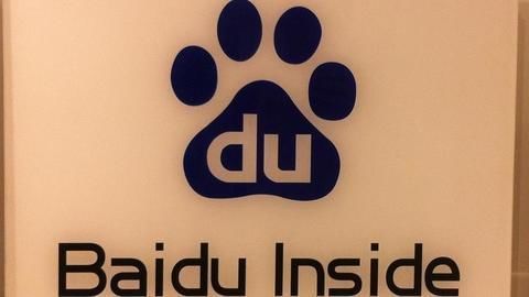 How Baidu is reuniting families