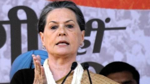 Opposition uniting against Centre