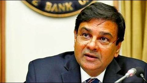 Reserve Bank of India's monetary policy review