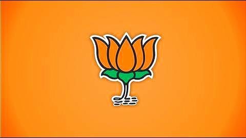 BJP MCD Election Manifesto 2017