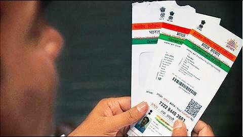 How to track Aadhaar authentication history?