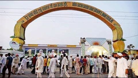 What's happening at the Dera HQ now?