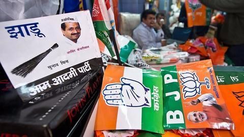 MCD Elections 2017: Counting of votes underway