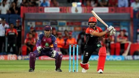 IPL 10: RPS vs RCB - Updates!