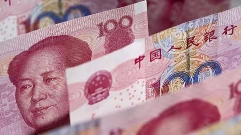What does China want for its currency?