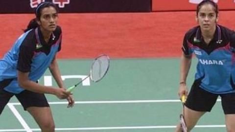 All England Open Badminton Championships 2017