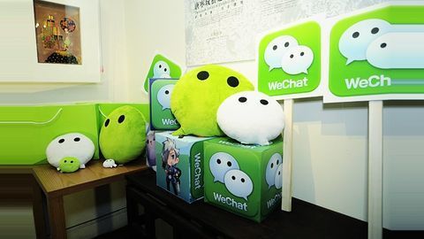 WeChat functionality: Using the app for self-improvement