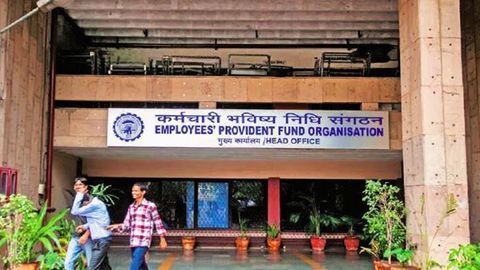 Employees' Provident Fund UAN: Important uses