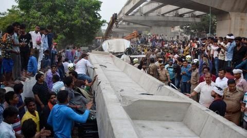 UP State Bridge Corporation has faced investigations earlier