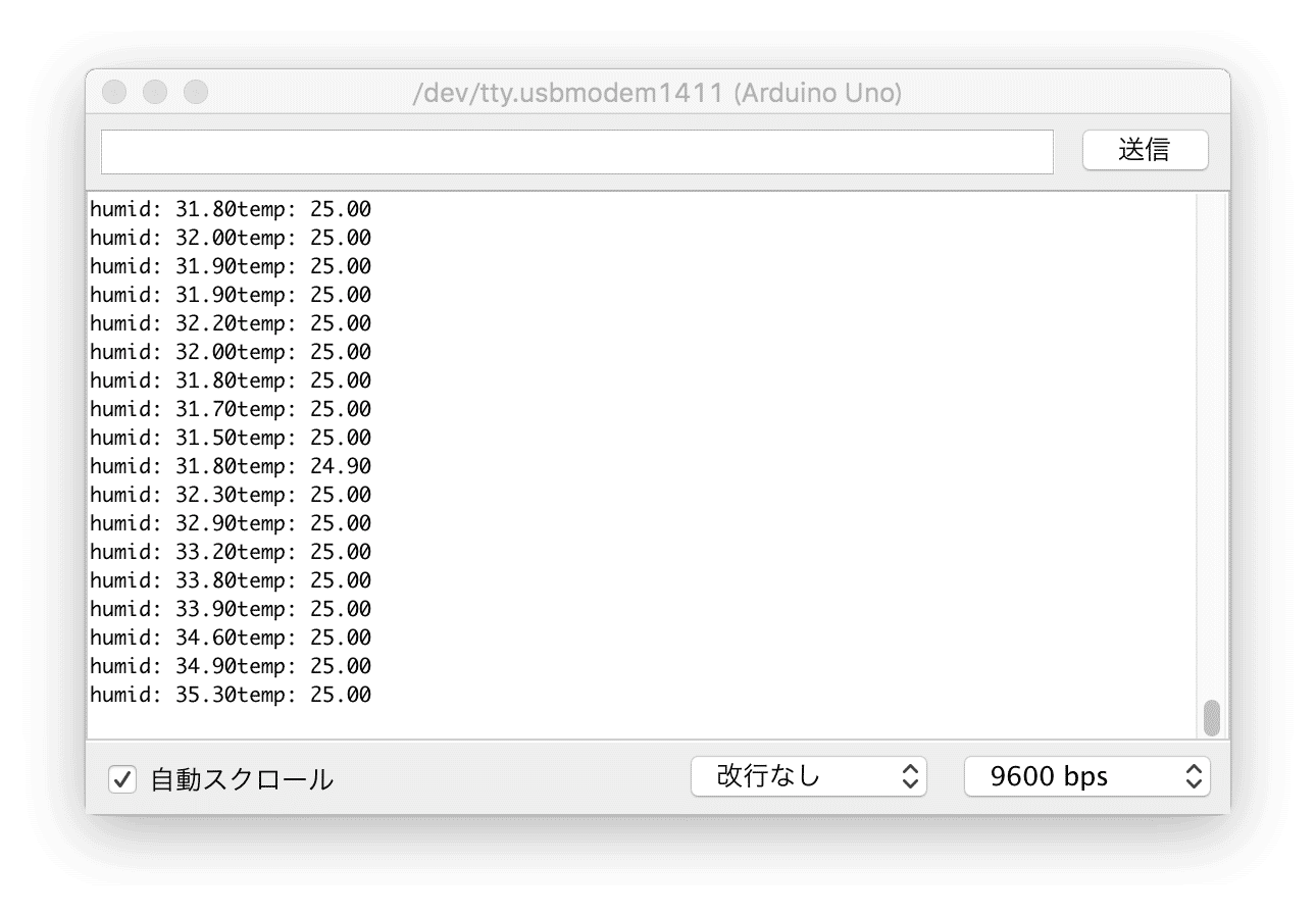 スクリーンショット 2016-02-16 11.39.55.png (164.9 kB)