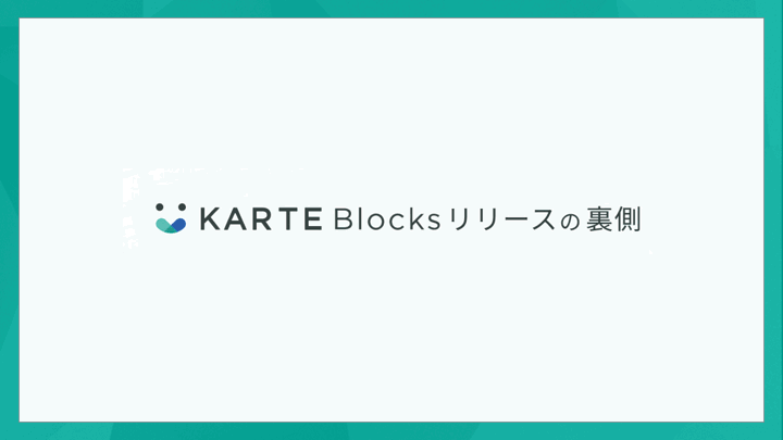 karte-blocks-inside-1