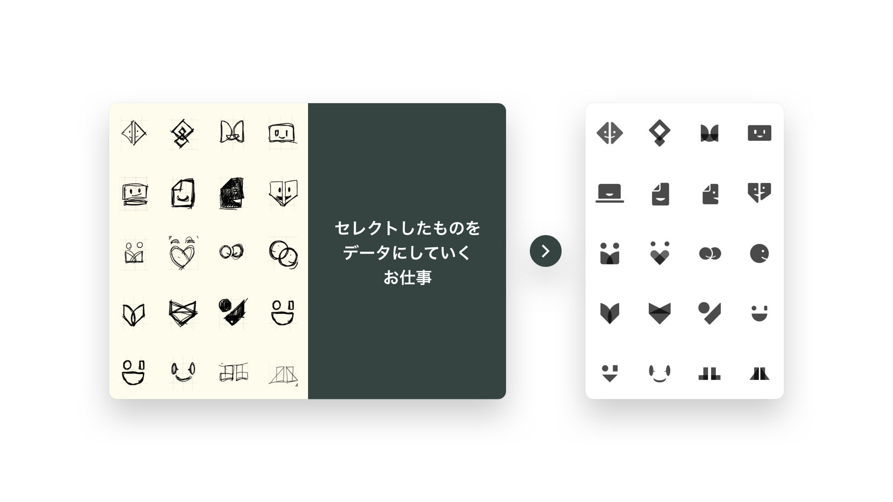 image.png (182.7 kB)