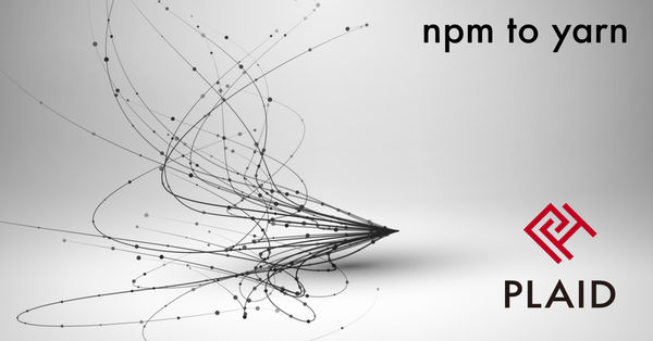 まだ node.js の依存性解決で消耗してるの?