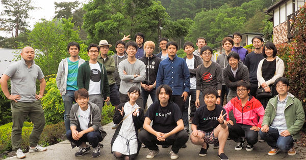 山梨県河口湖に開発合宿へ行ってきました!