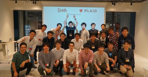 DeNA、Googleと共同でGCP勉強会を開催しました!