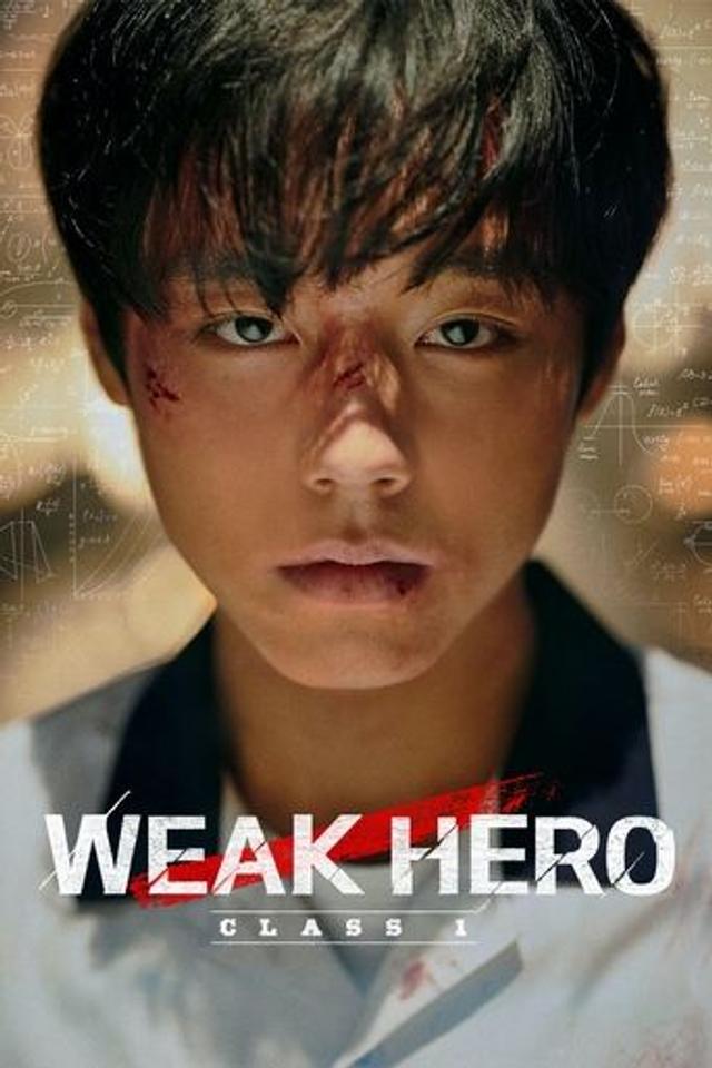 Weak Hero Season 2 (2025)