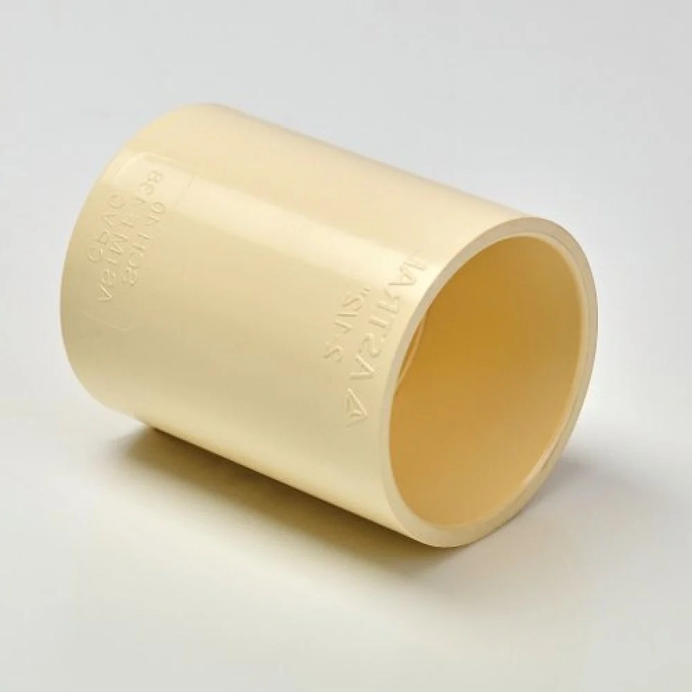 ASTRAL - Coupler Socket