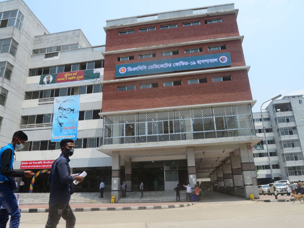 Bangladesh Medical College (BMC)