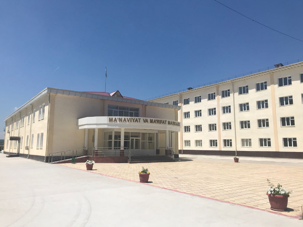 Gulistan State University – Faculty of Medicine (GuluSU)
