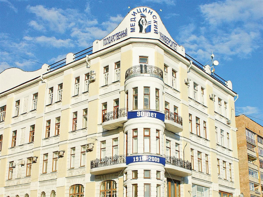 Samara State Medical University (SamSMU)