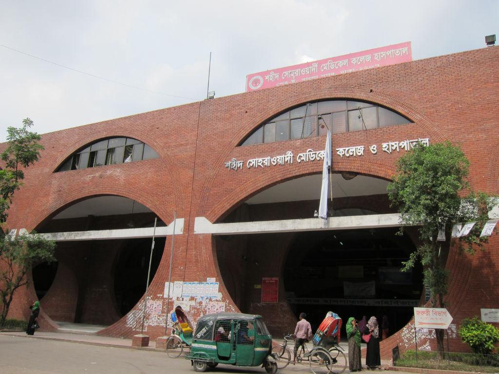 Shaheed Suhrawardy Medical College (ShSMC)