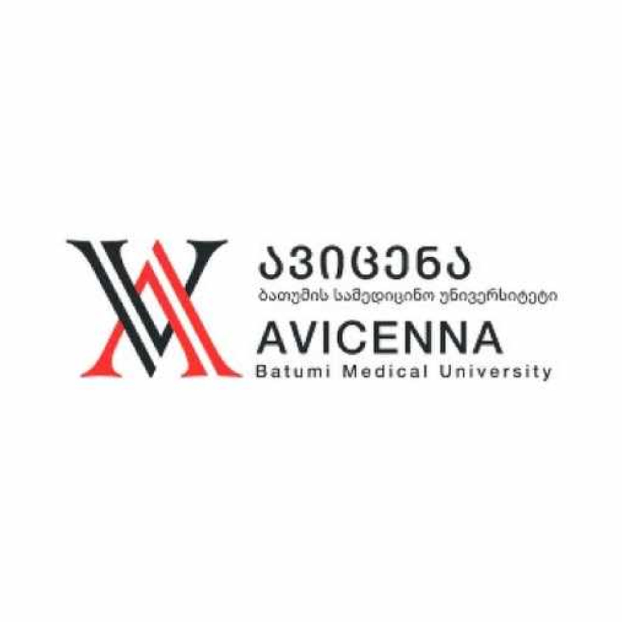Avicenna International Medical University