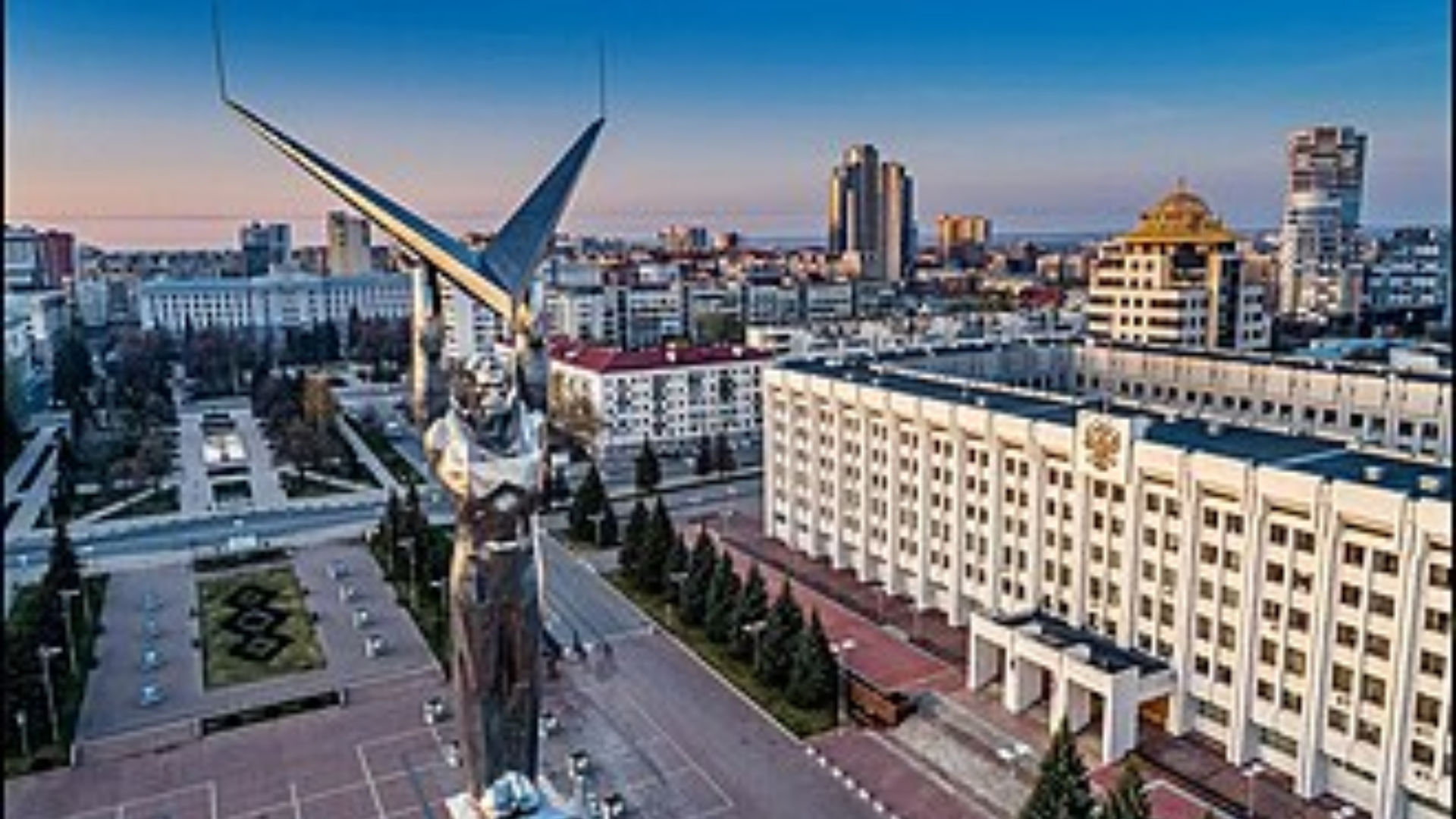 Samara