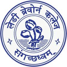 Lady Brabourne College