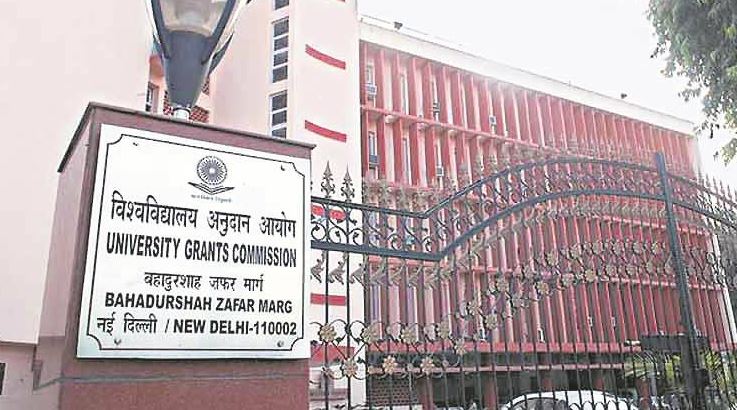 UGC Opens 2026-27 Window for Online and Distance Learning (ODL)