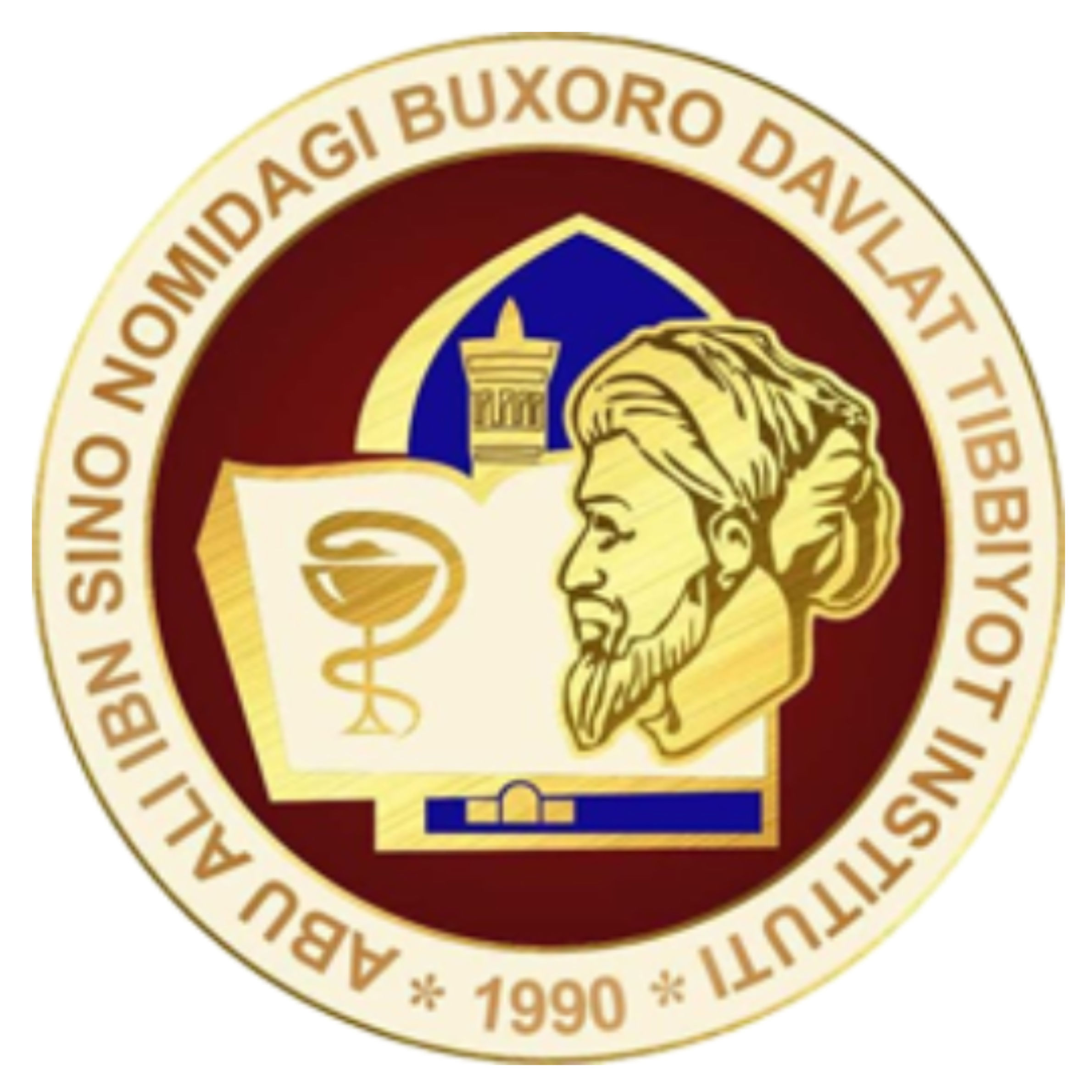 Bukhara State Medical Institute (BSMI)