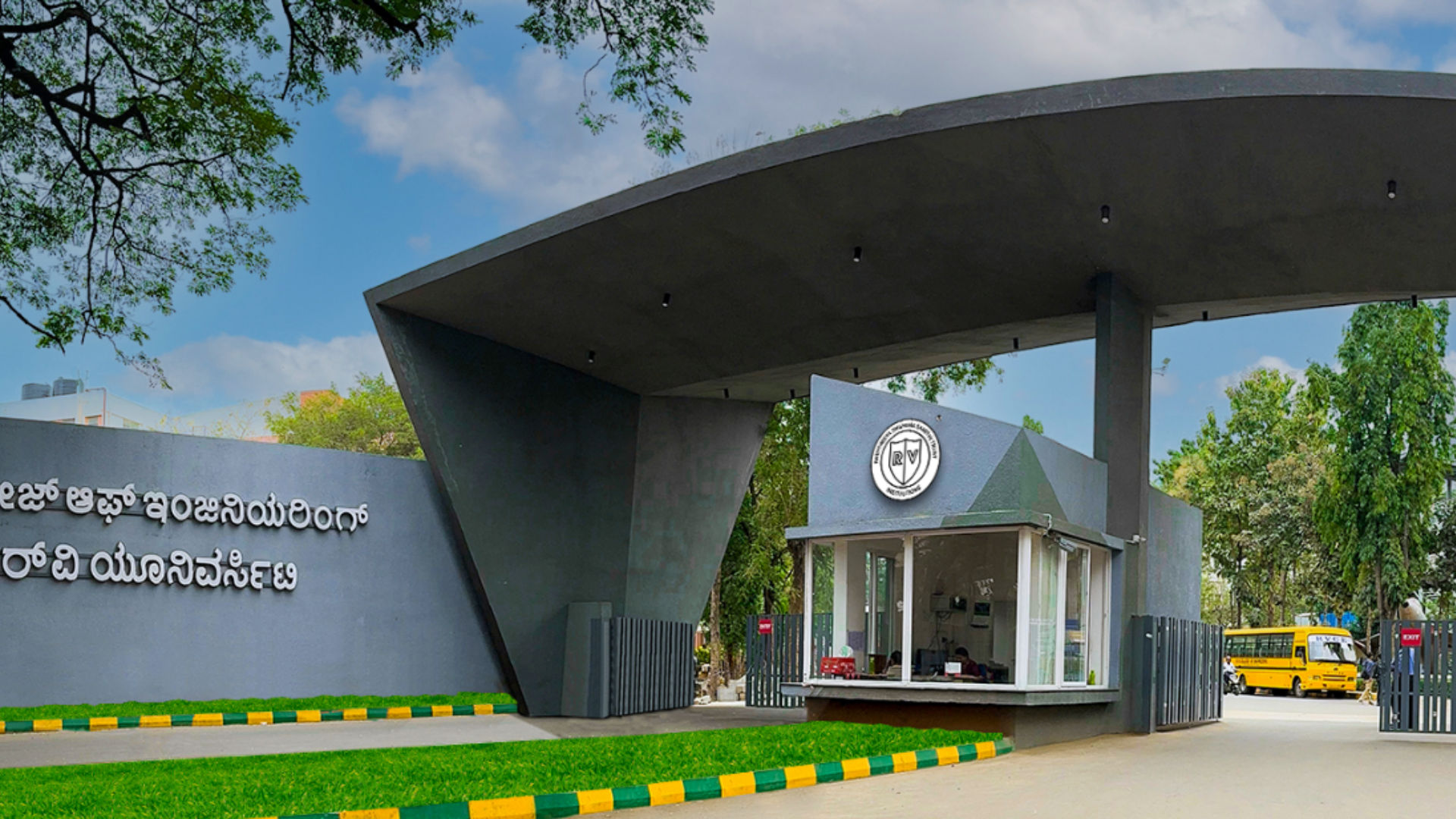 RV College of Engineering (RVCE), Banglore