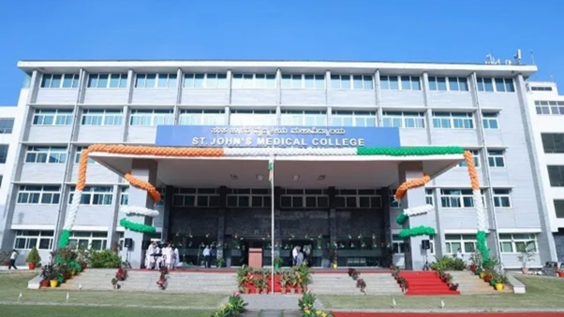 Gallery image 1