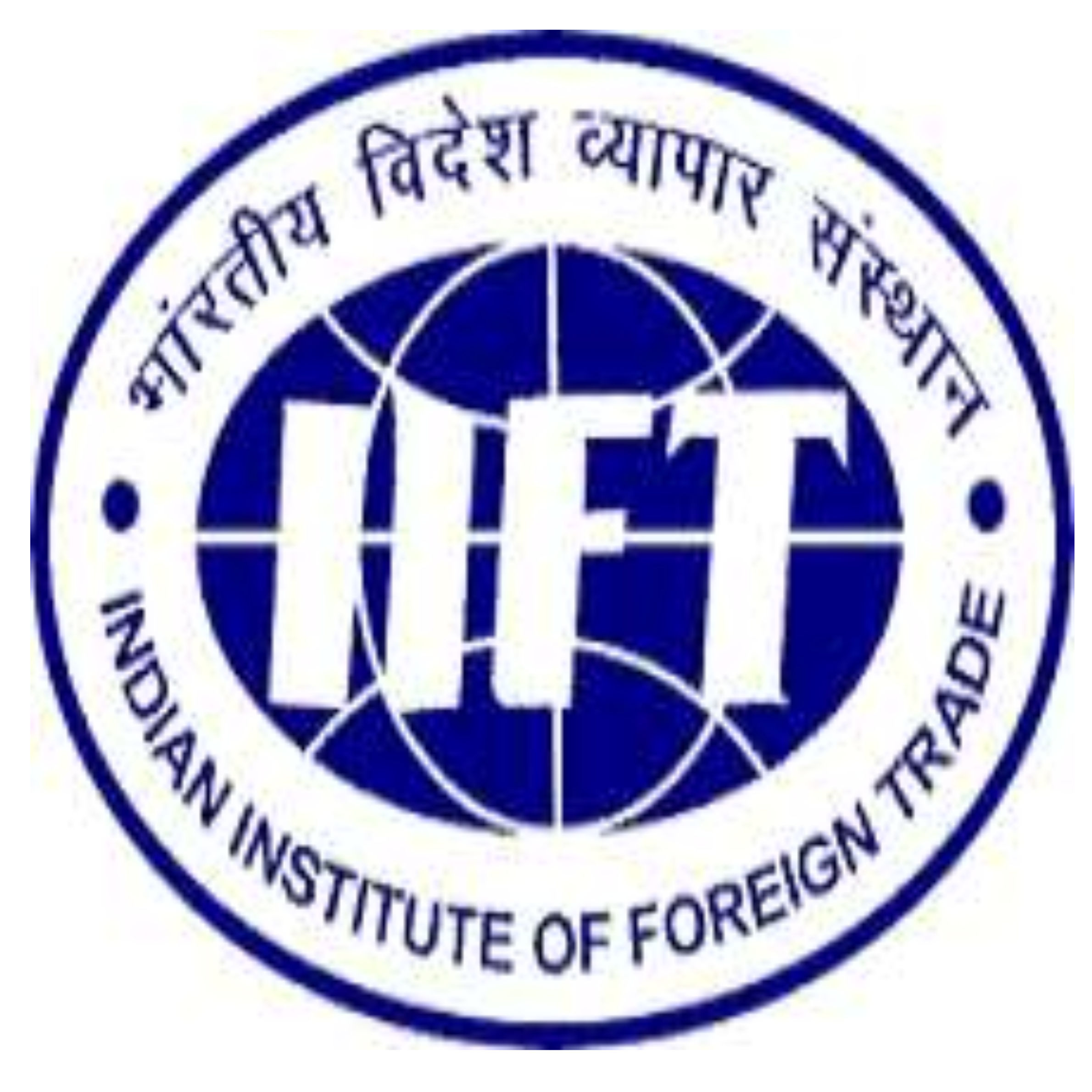 Indian Institute of Foreign Trade (IIFT), Delhi